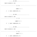 data09