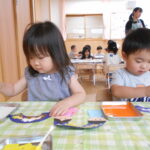 DSCN3633